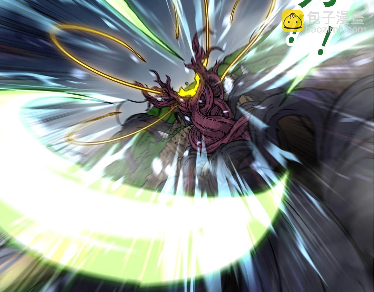 從大樹開始的進化 - 第75話 靈力導彈來襲(2/4) - 1