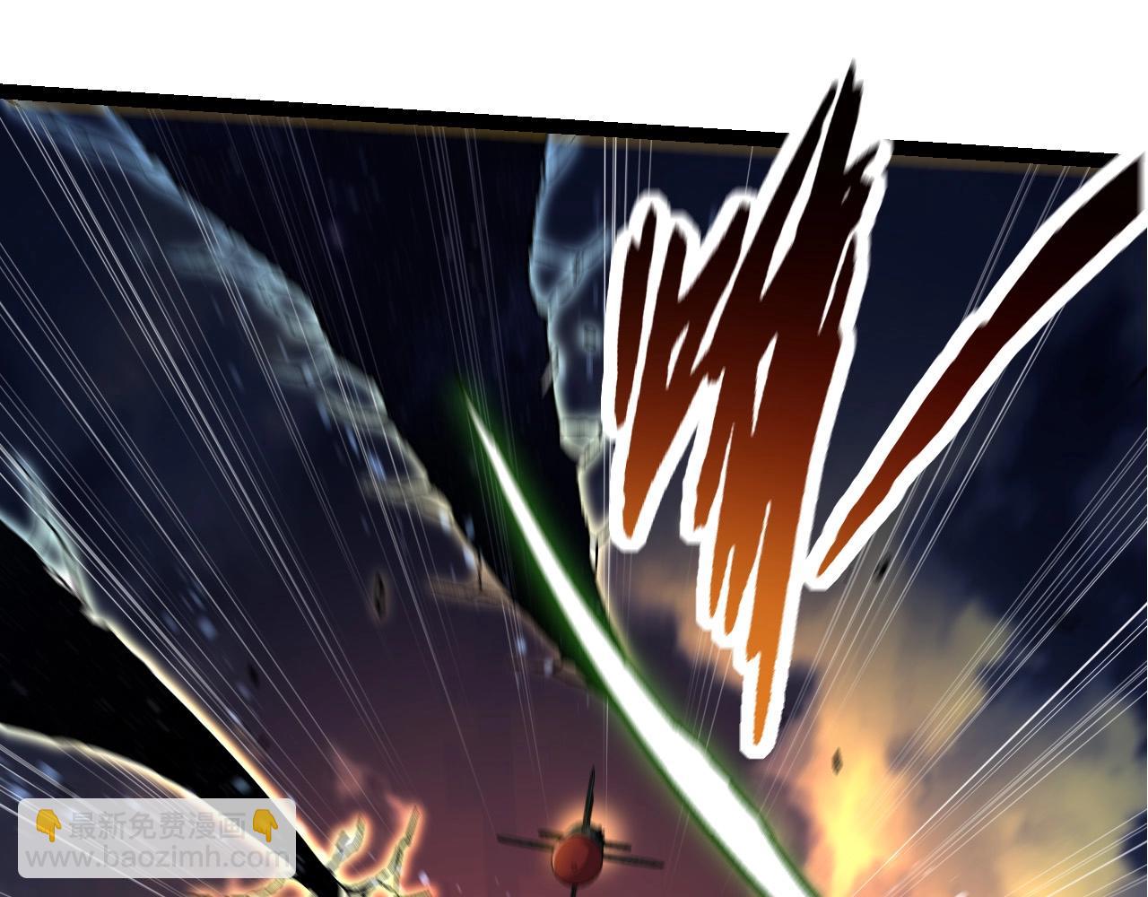 從大樹開始的進化 - 第75話 靈力導彈來襲(2/4) - 3