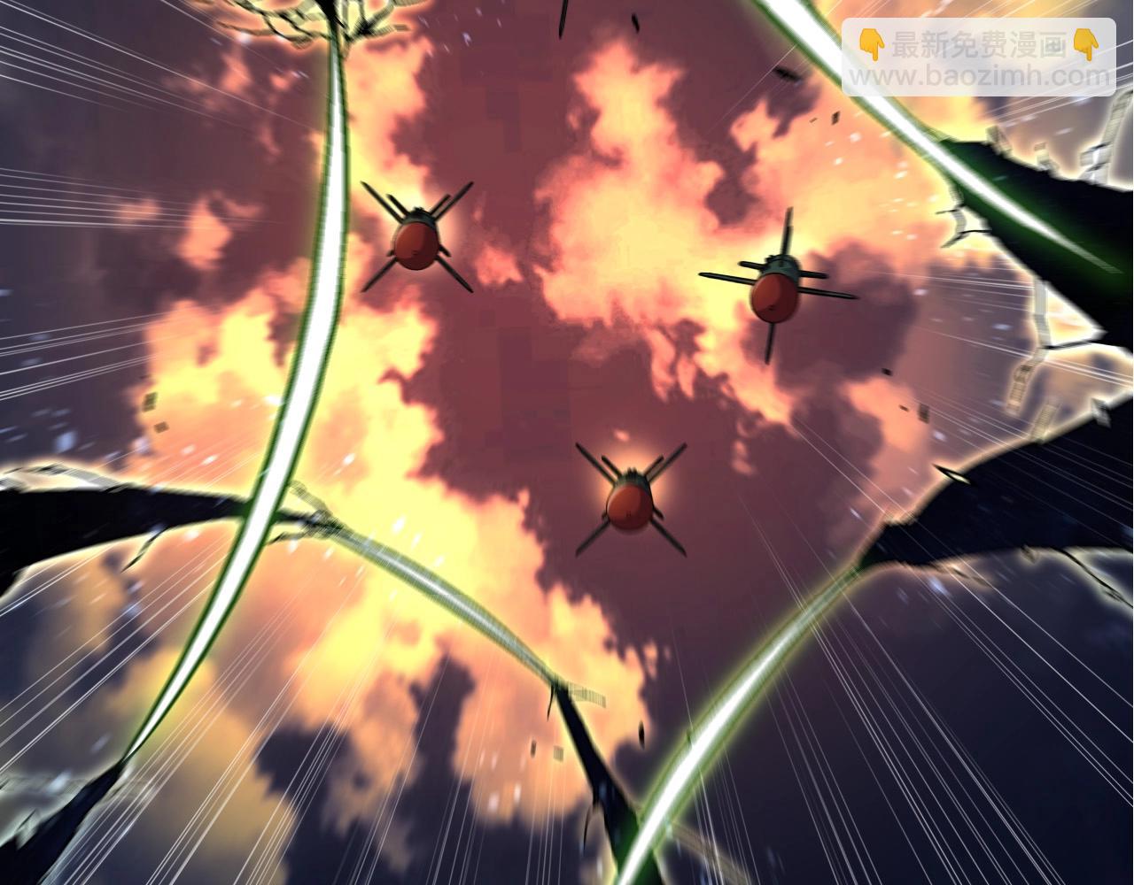 從大樹開始的進化 - 第75話 靈力導彈來襲(2/4) - 4