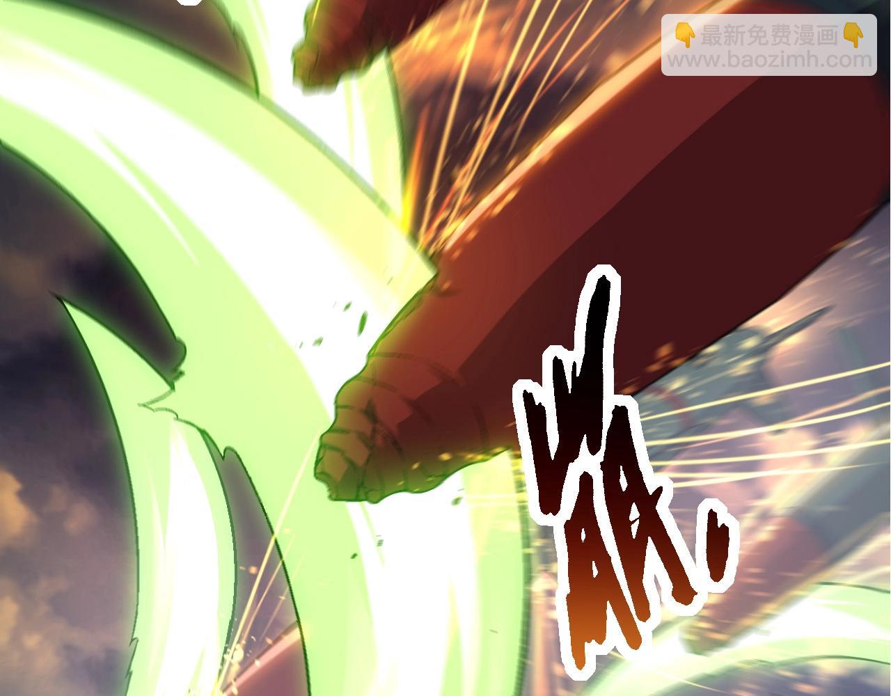 從大樹開始的進化 - 第75話 靈力導彈來襲(2/4) - 6