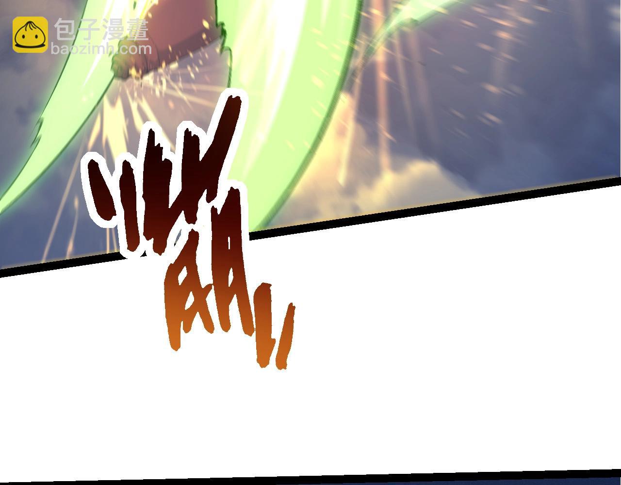 從大樹開始的進化 - 第75話 靈力導彈來襲(2/4) - 7