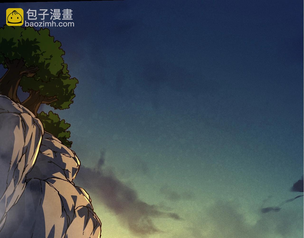 從大樹開始的進化 - 第75話 靈力導彈來襲(2/4) - 8