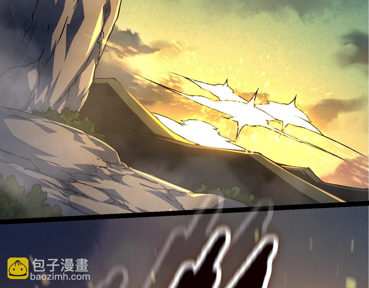 從大樹開始的進化 - 第75話 靈力導彈來襲(2/4) - 1