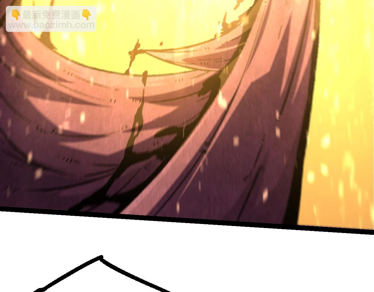 從大樹開始的進化 - 第75話 靈力導彈來襲(2/4) - 2