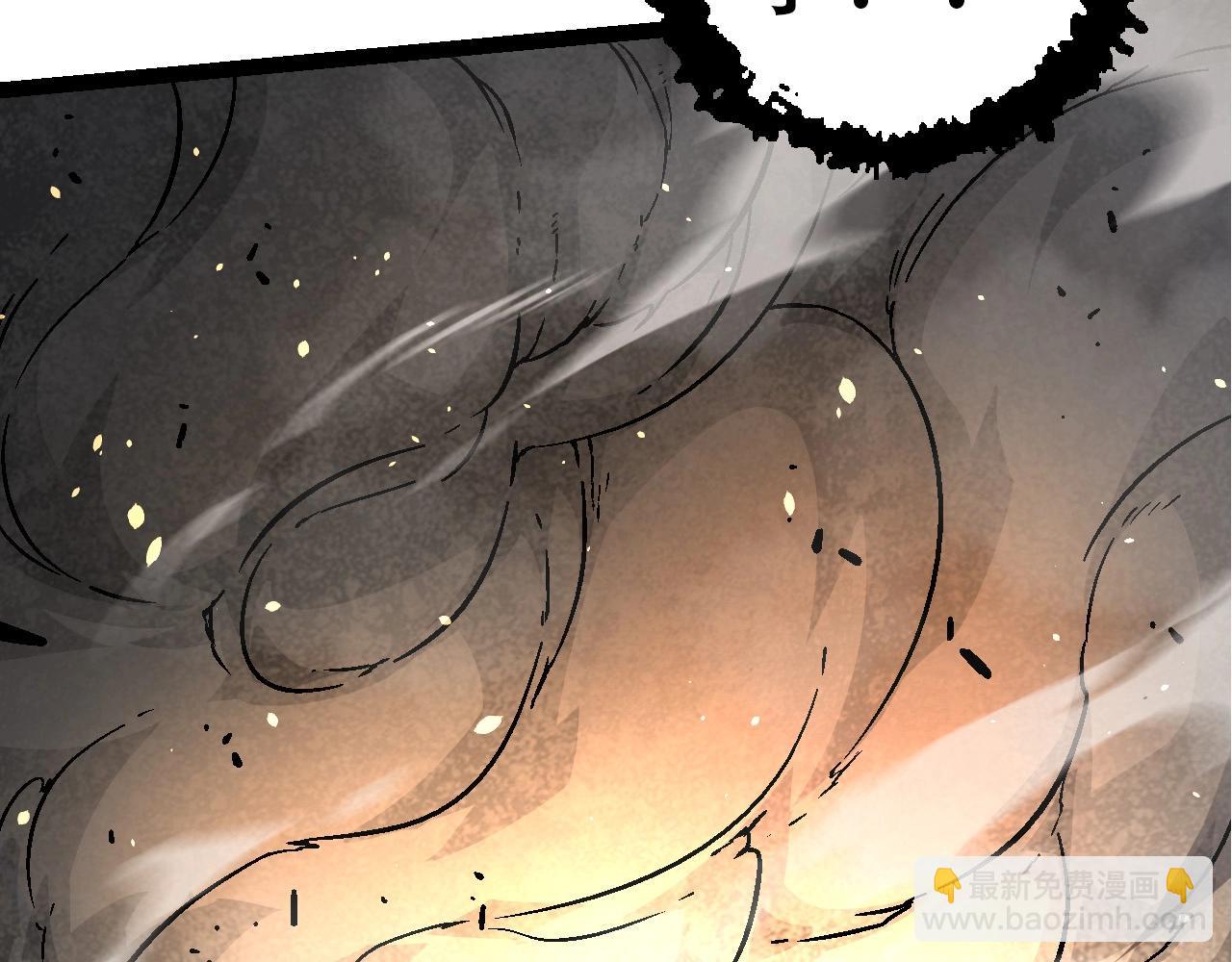 從大樹開始的進化 - 第75話 靈力導彈來襲(2/4) - 5