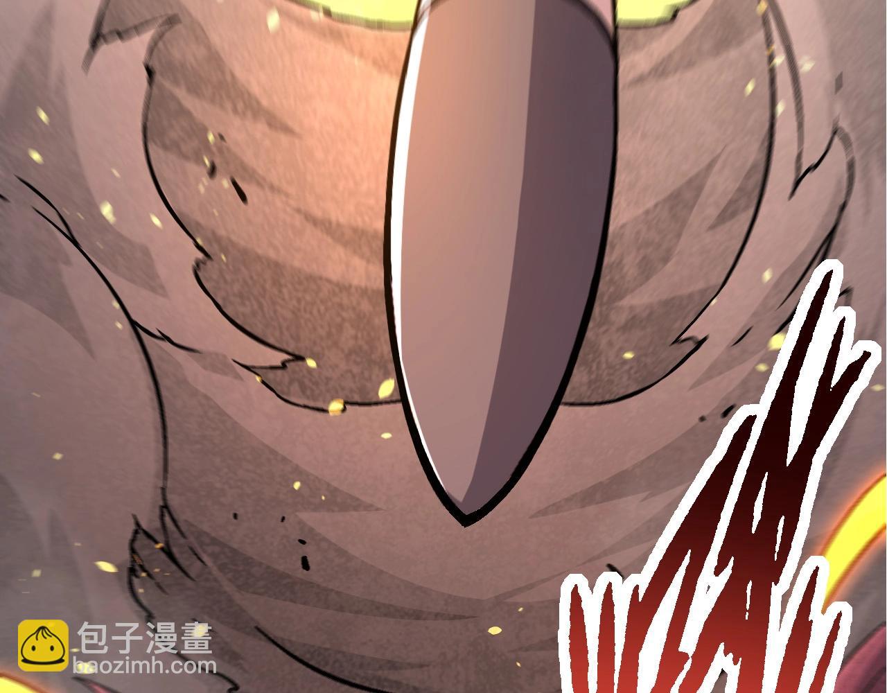 從大樹開始的進化 - 第75話 靈力導彈來襲(2/4) - 8