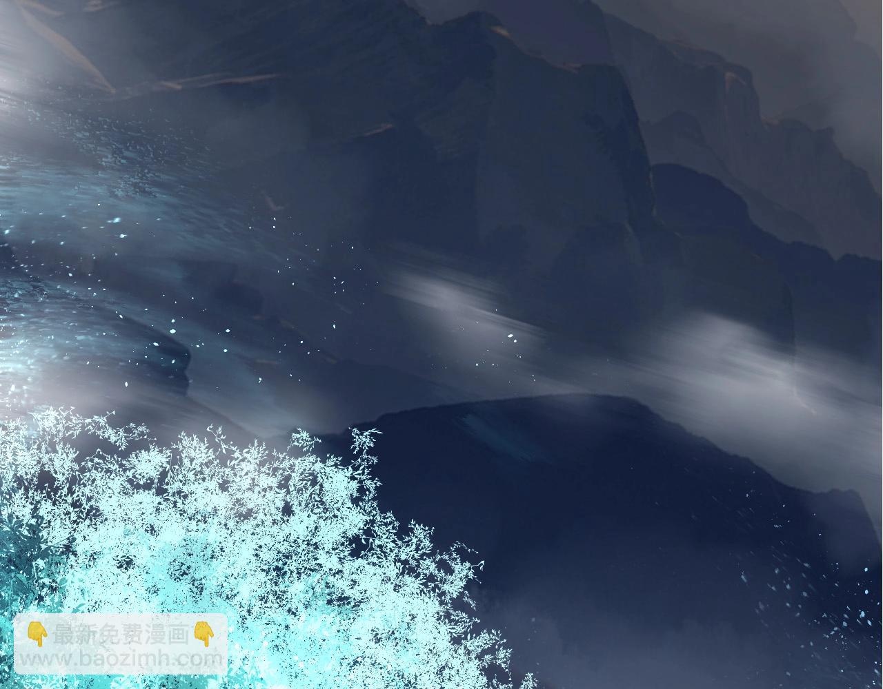 從大樹開始的進化 - 第75話 靈力導彈來襲(1/4) - 1