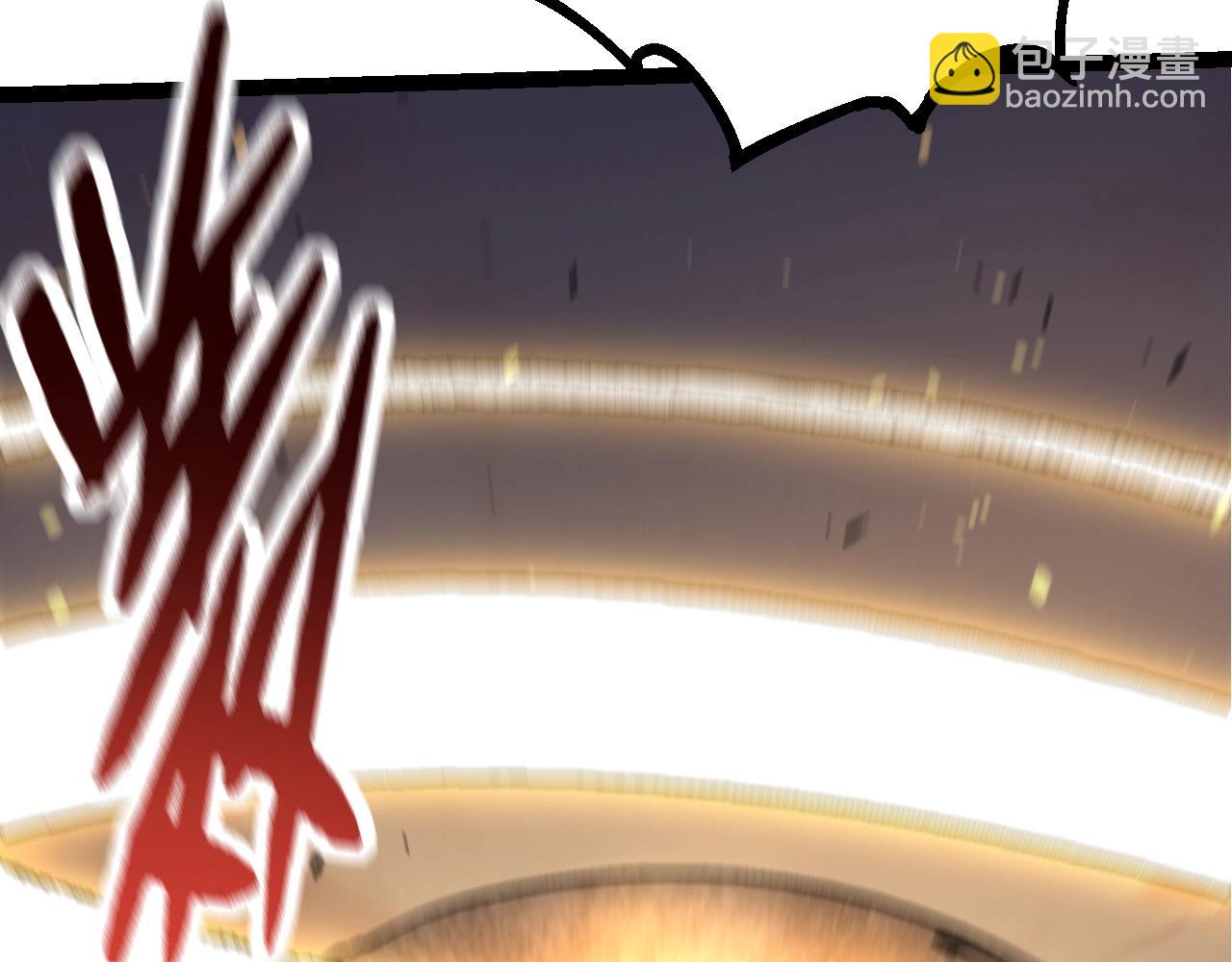 從大樹開始的進化 - 第75話 靈力導彈來襲(2/4) - 5