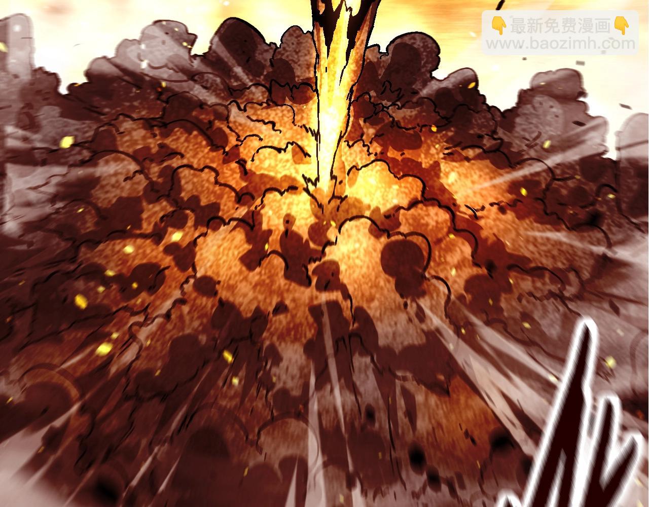 從大樹開始的進化 - 第75話 靈力導彈來襲(2/4) - 7