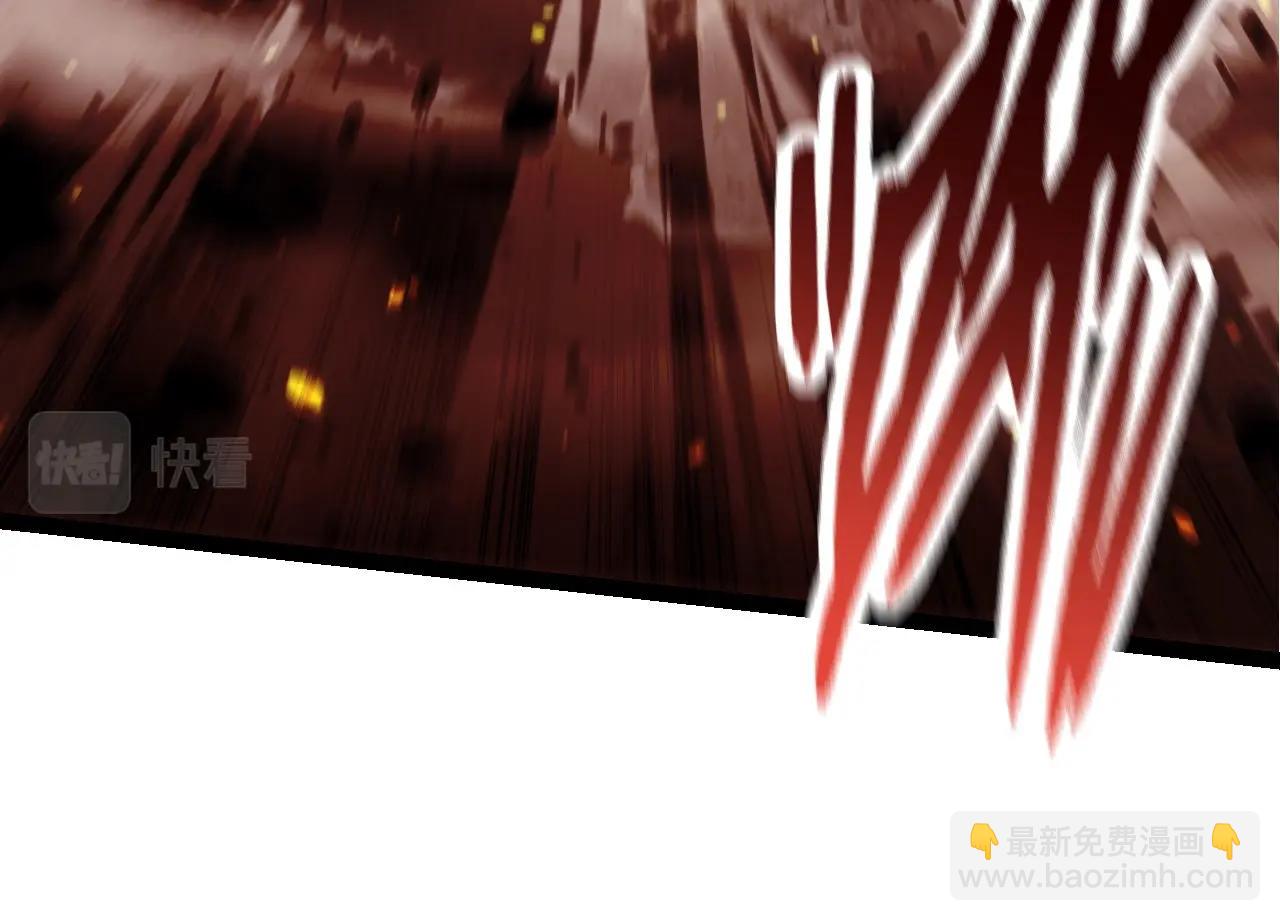 從大樹開始的進化 - 第75話 靈力導彈來襲(2/4) - 8