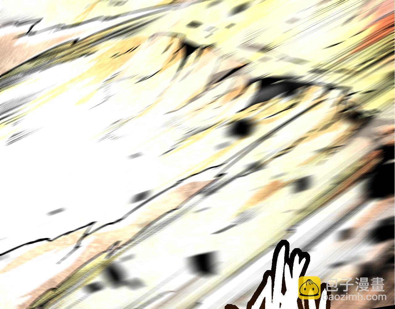 從大樹開始的進化 - 第75話 靈力導彈來襲(2/4) - 2