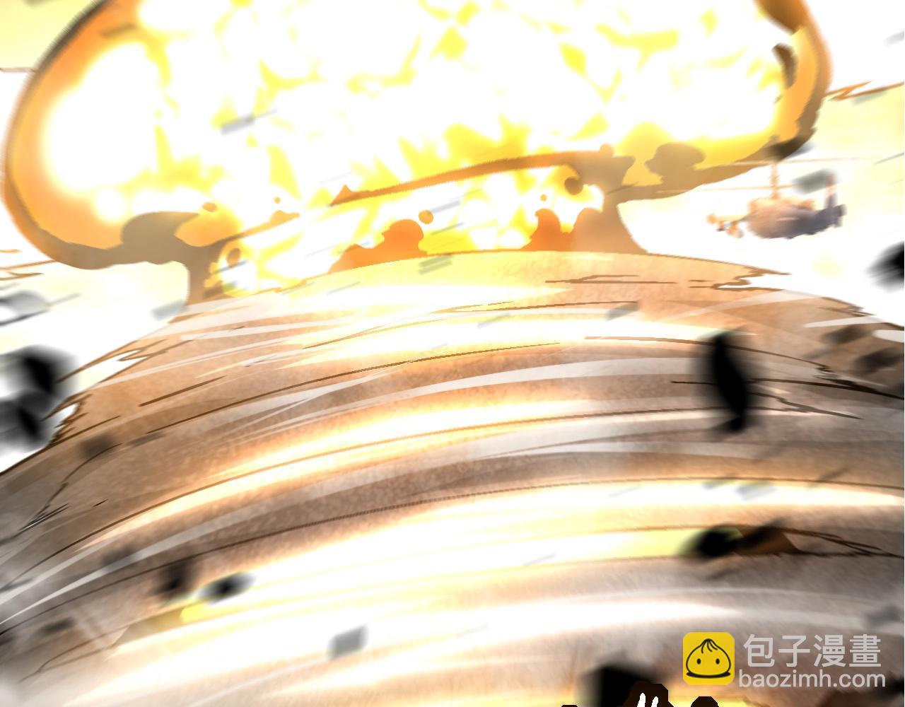 從大樹開始的進化 - 第75話 靈力導彈來襲(2/4) - 5