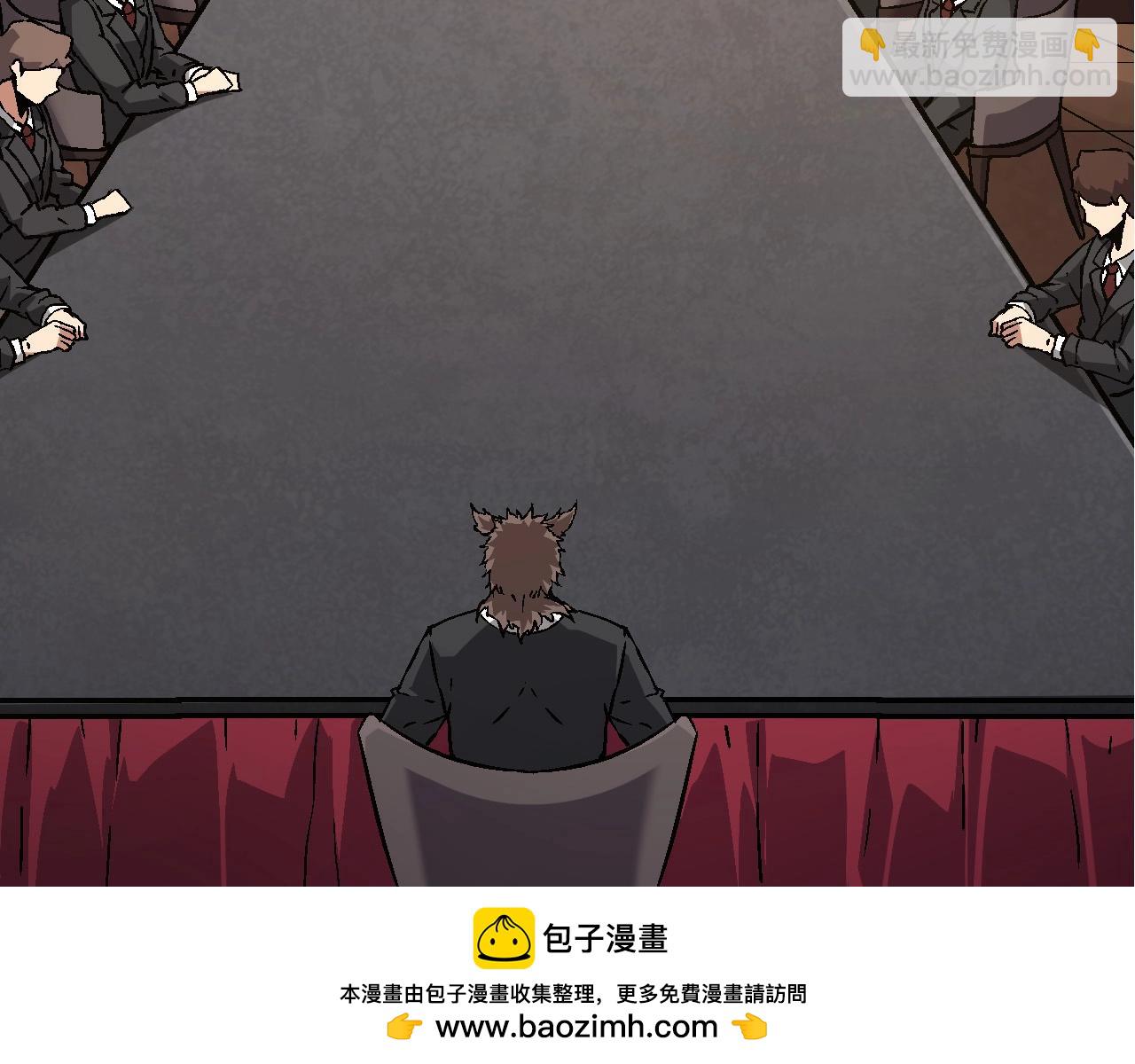 從大樹開始的進化 - 第77話 二十萬人質(2/4) - 6