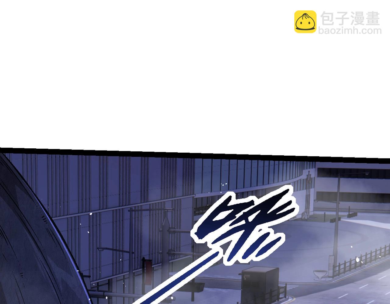 從大樹開始的進化 - 第77話 二十萬人質(3/4) - 3