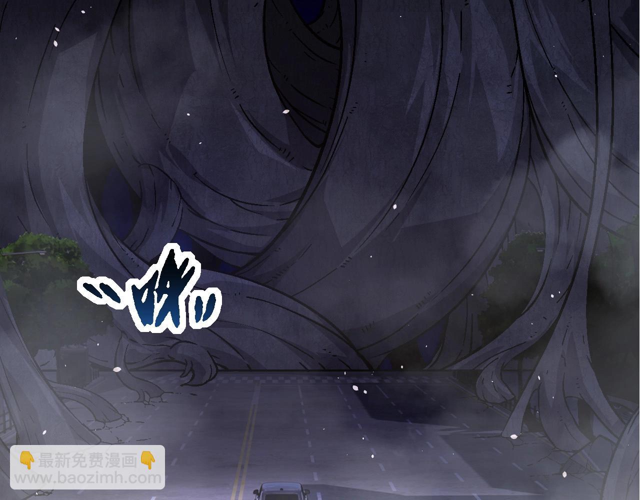 從大樹開始的進化 - 第77話 二十萬人質(3/4) - 7