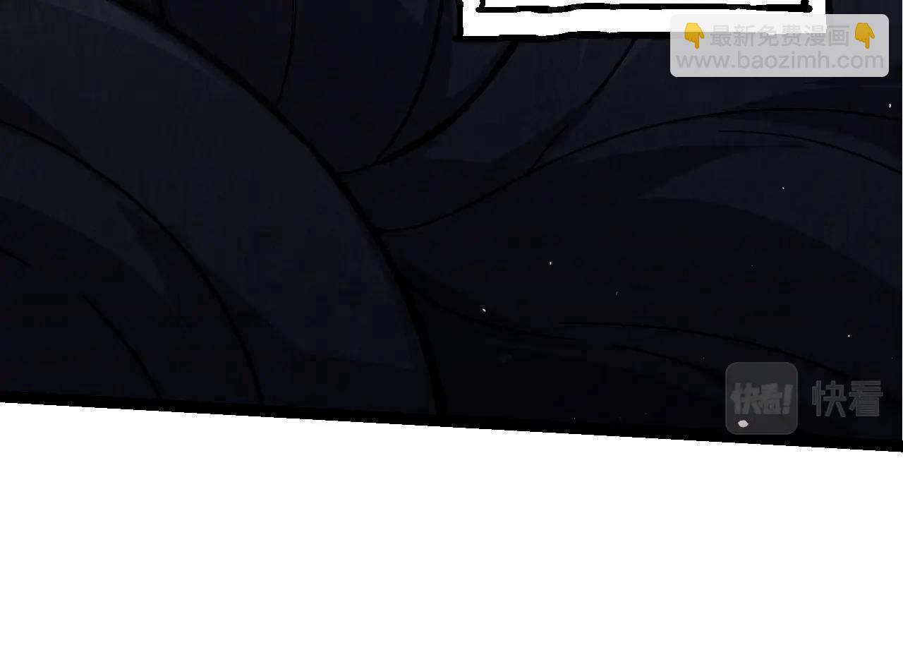 從大樹開始的進化 - 第77話 二十萬人質(3/4) - 7