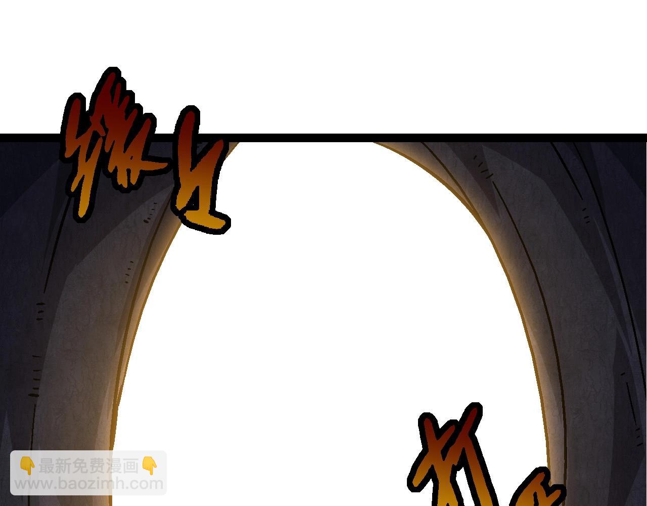 從大樹開始的進化 - 第77話 二十萬人質(3/4) - 8