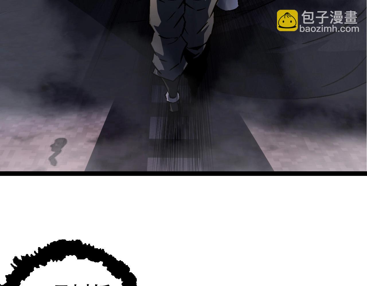 從大樹開始的進化 - 第77話 二十萬人質(3/4) - 2