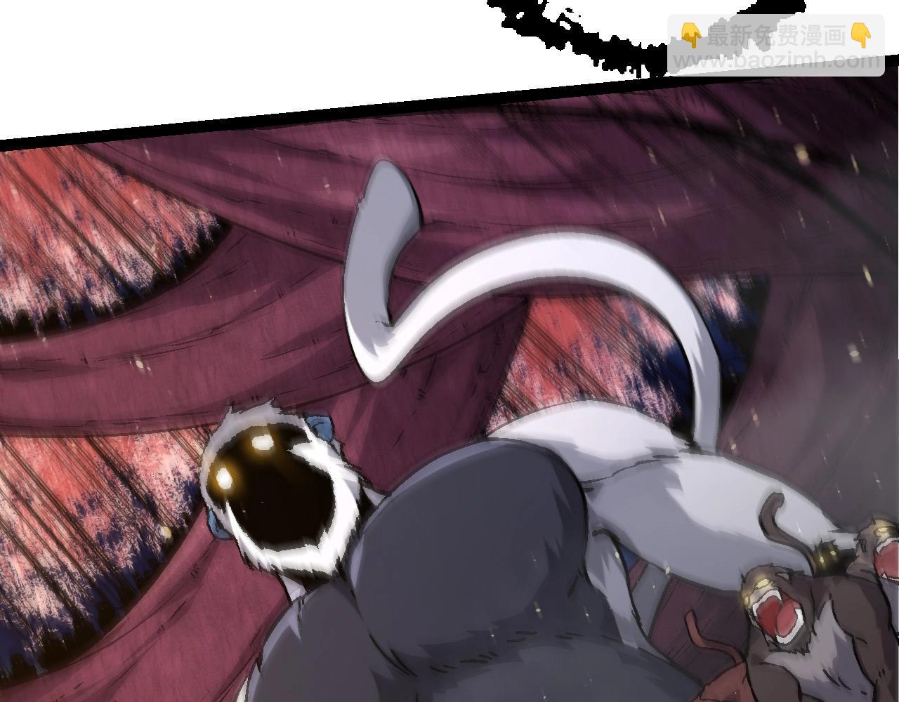 從大樹開始的進化 - 第77話 二十萬人質(3/4) - 5