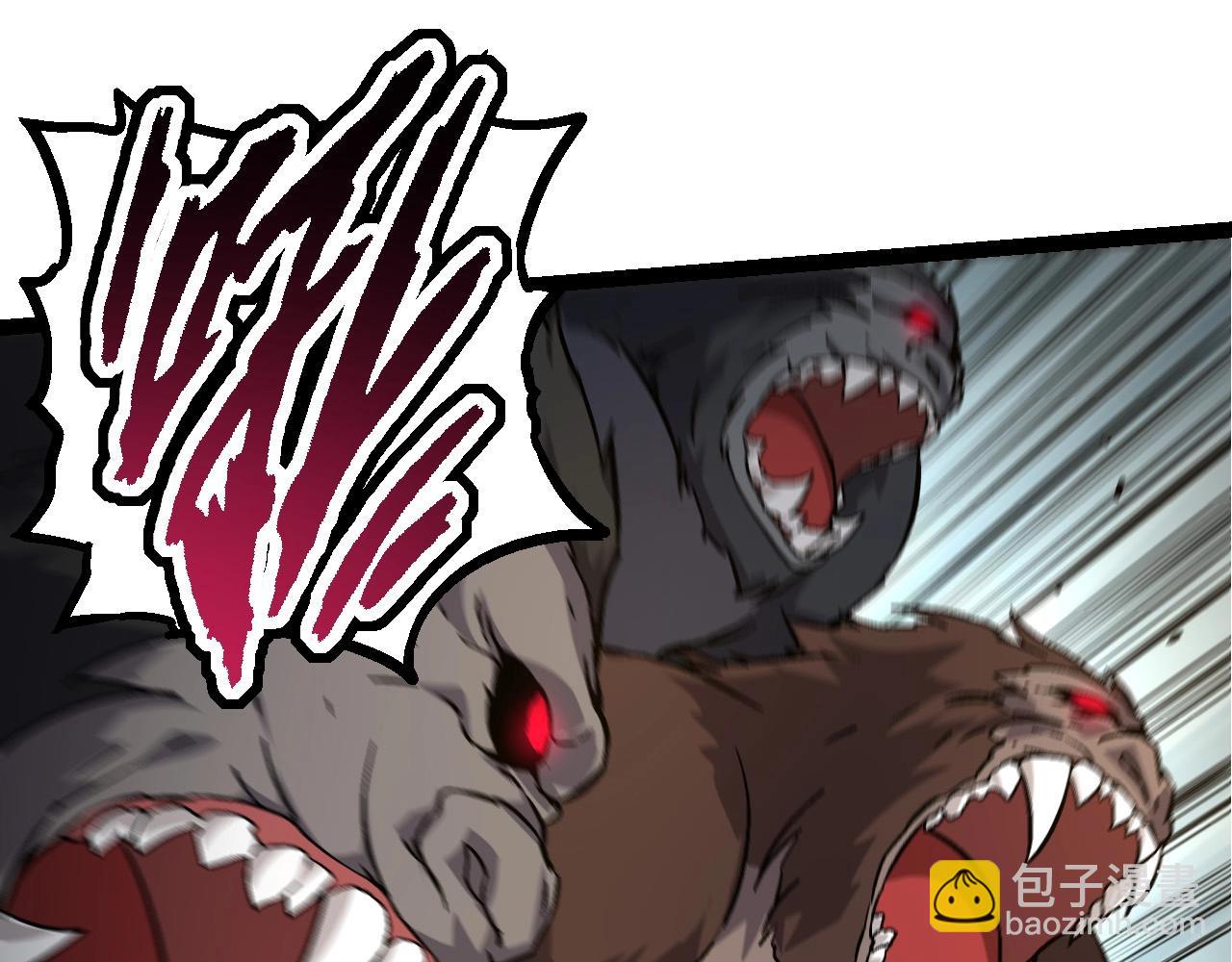 從大樹開始的進化 - 第77話 二十萬人質(3/4) - 2