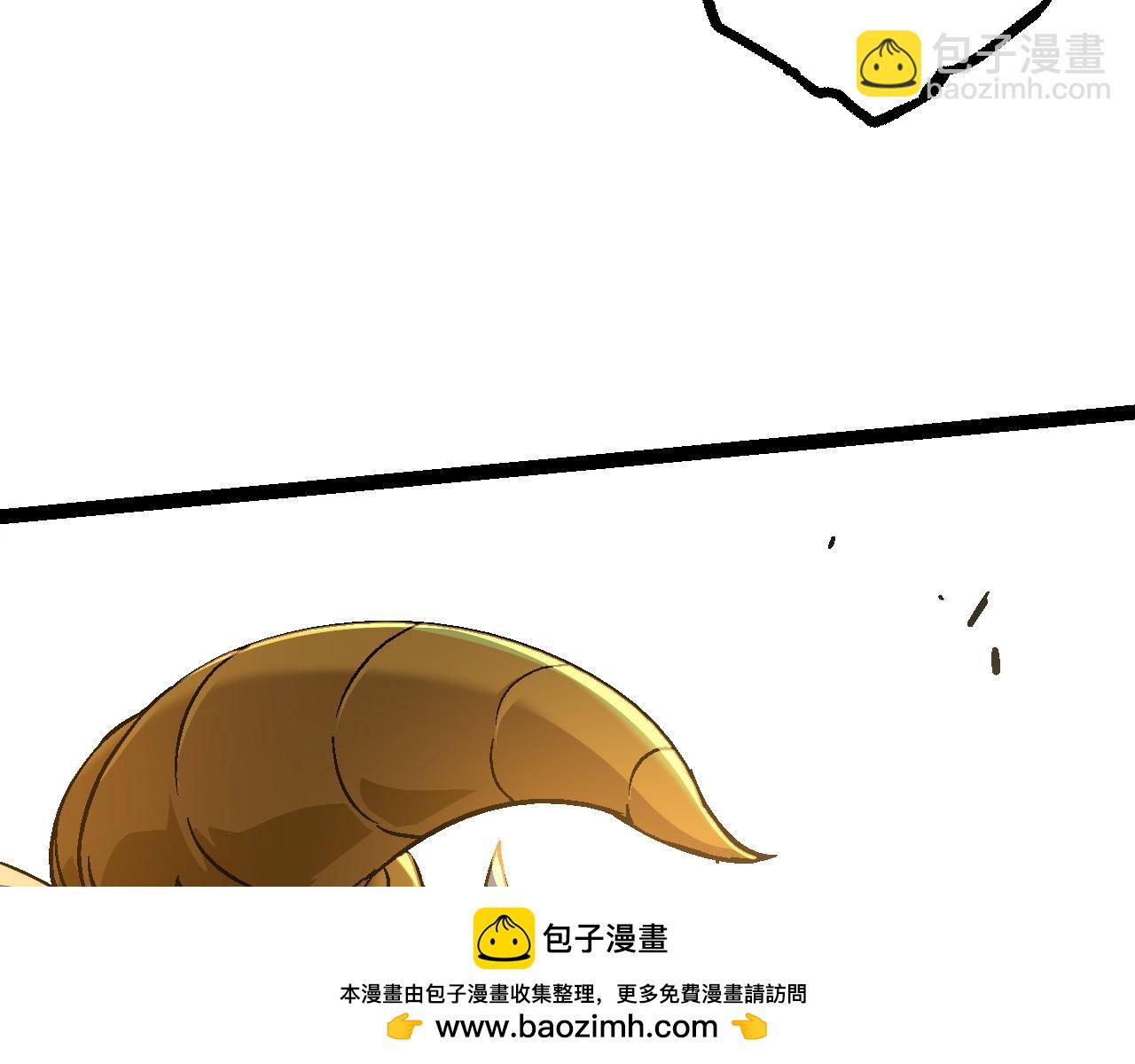 從大樹開始的進化 - 第77話 二十萬人質(3/4) - 6