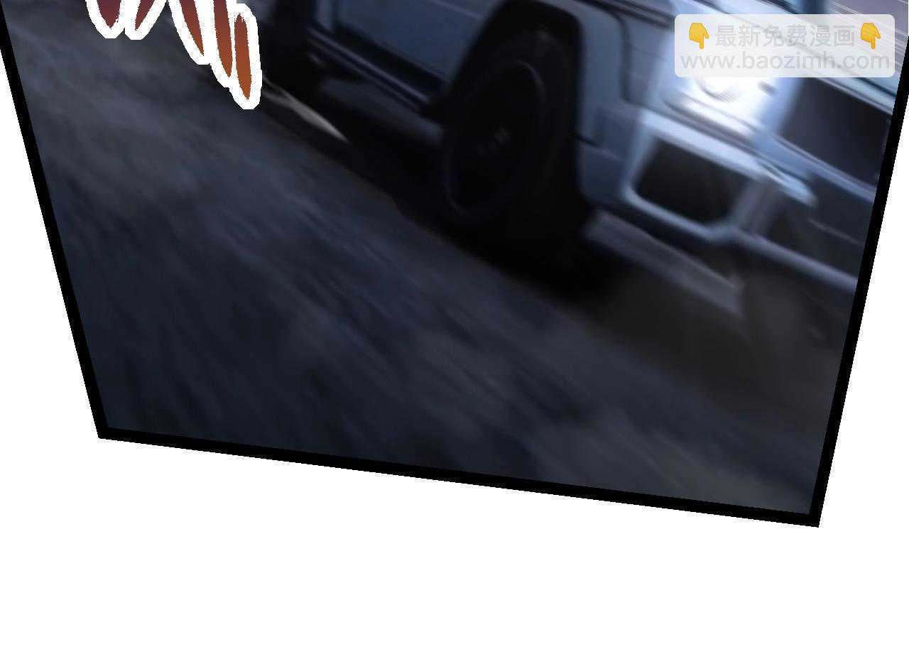 從大樹開始的進化 - 第77話 二十萬人質(1/4) - 2