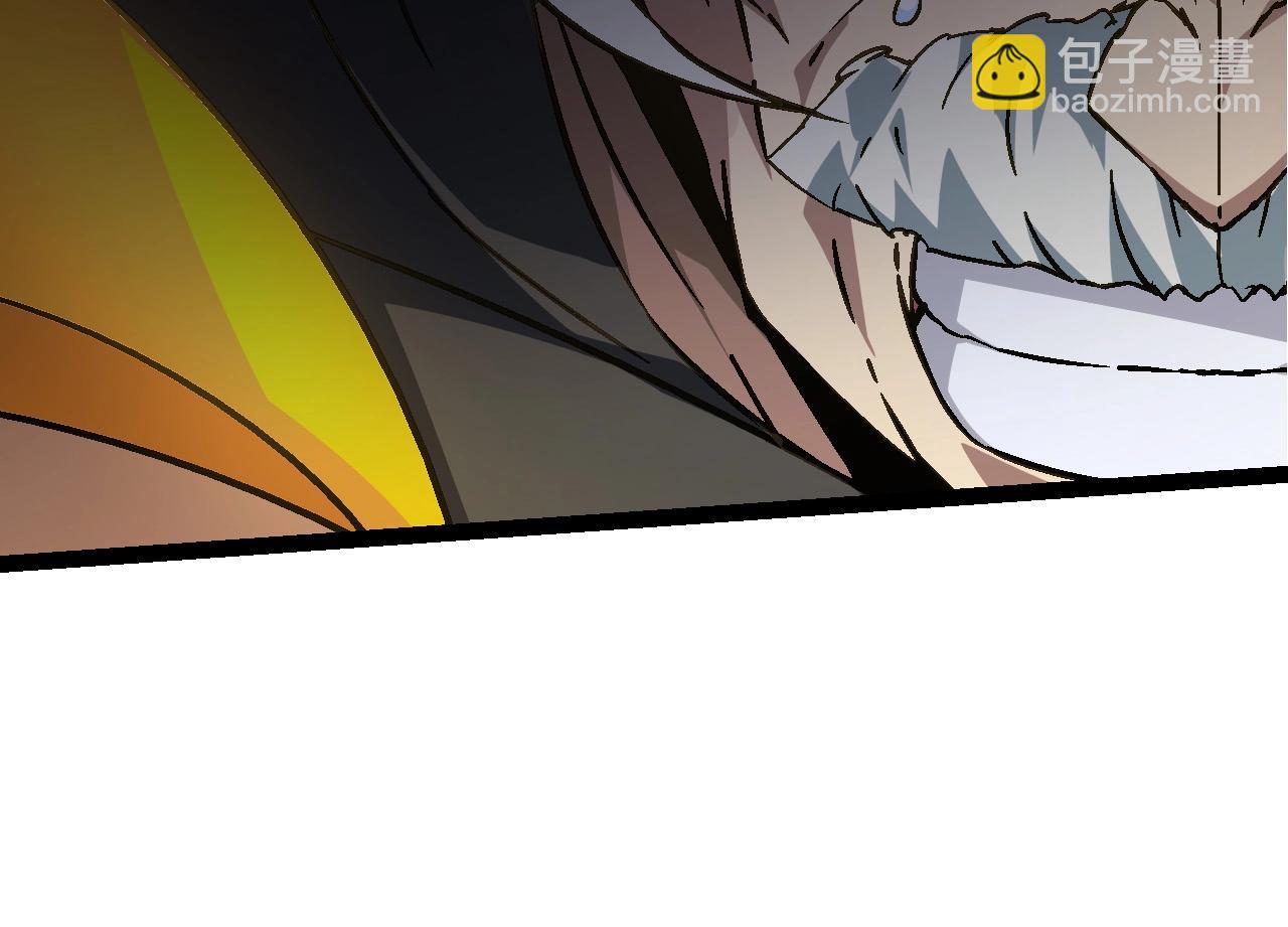 從大樹開始的進化 - 第77話 二十萬人質(1/4) - 4