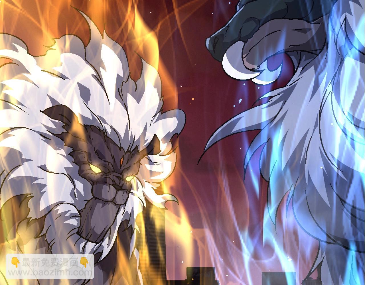 從大樹開始的進化 - 第77話 二十萬人質(2/4) - 6