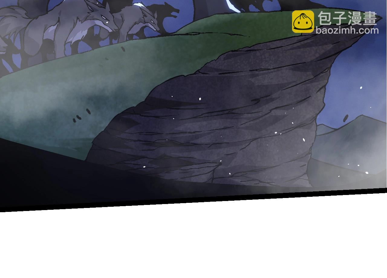 從大樹開始的進化 - 第77話 二十萬人質(2/4) - 2