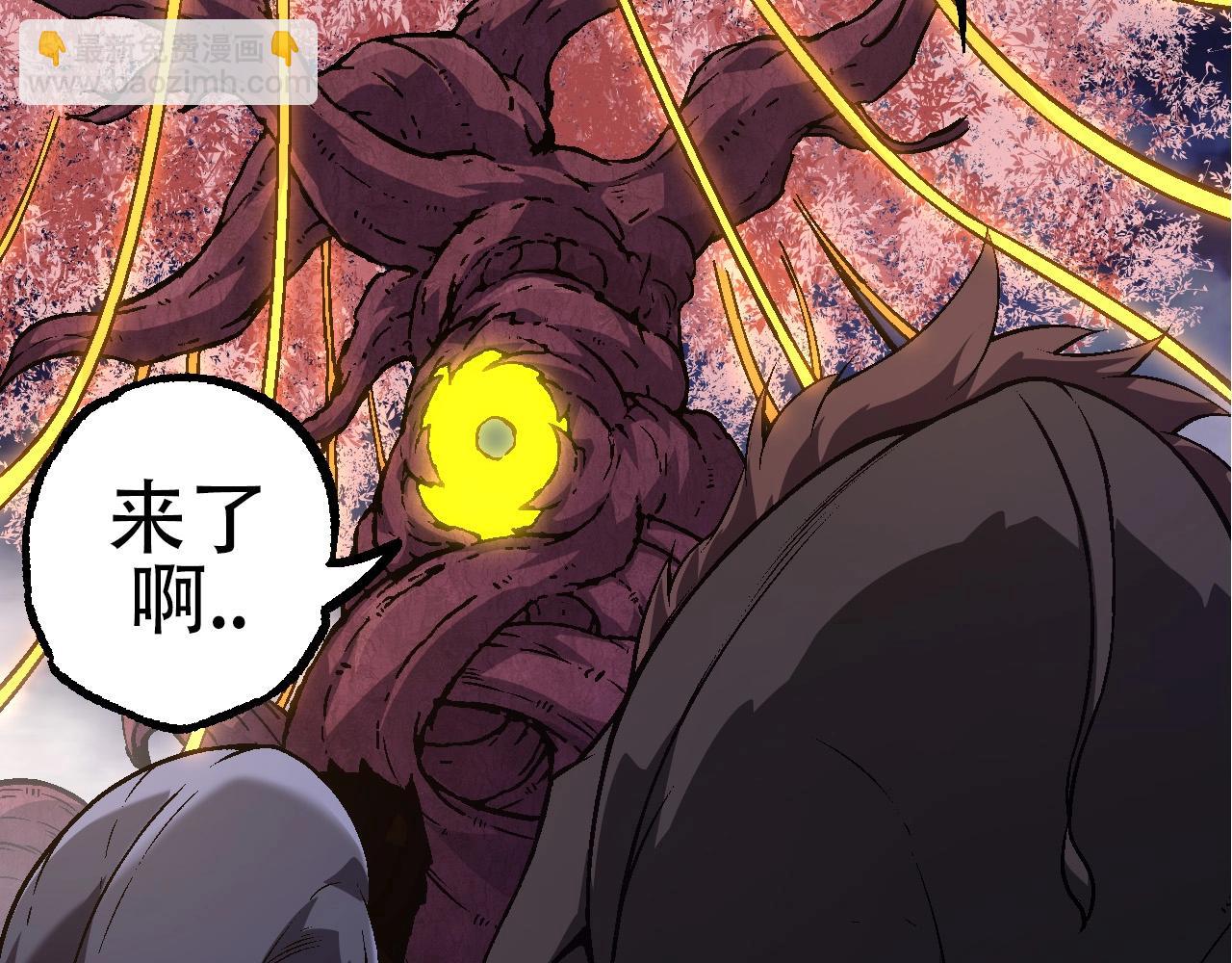 從大樹開始的進化 - 第77話 二十萬人質(2/4) - 6