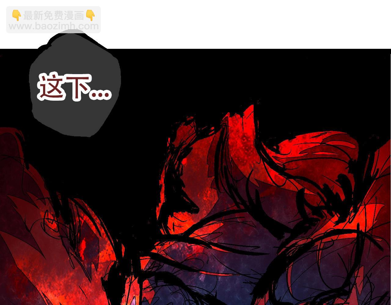 從大樹開始的進化 - 第77話 二十萬人質(2/4) - 1