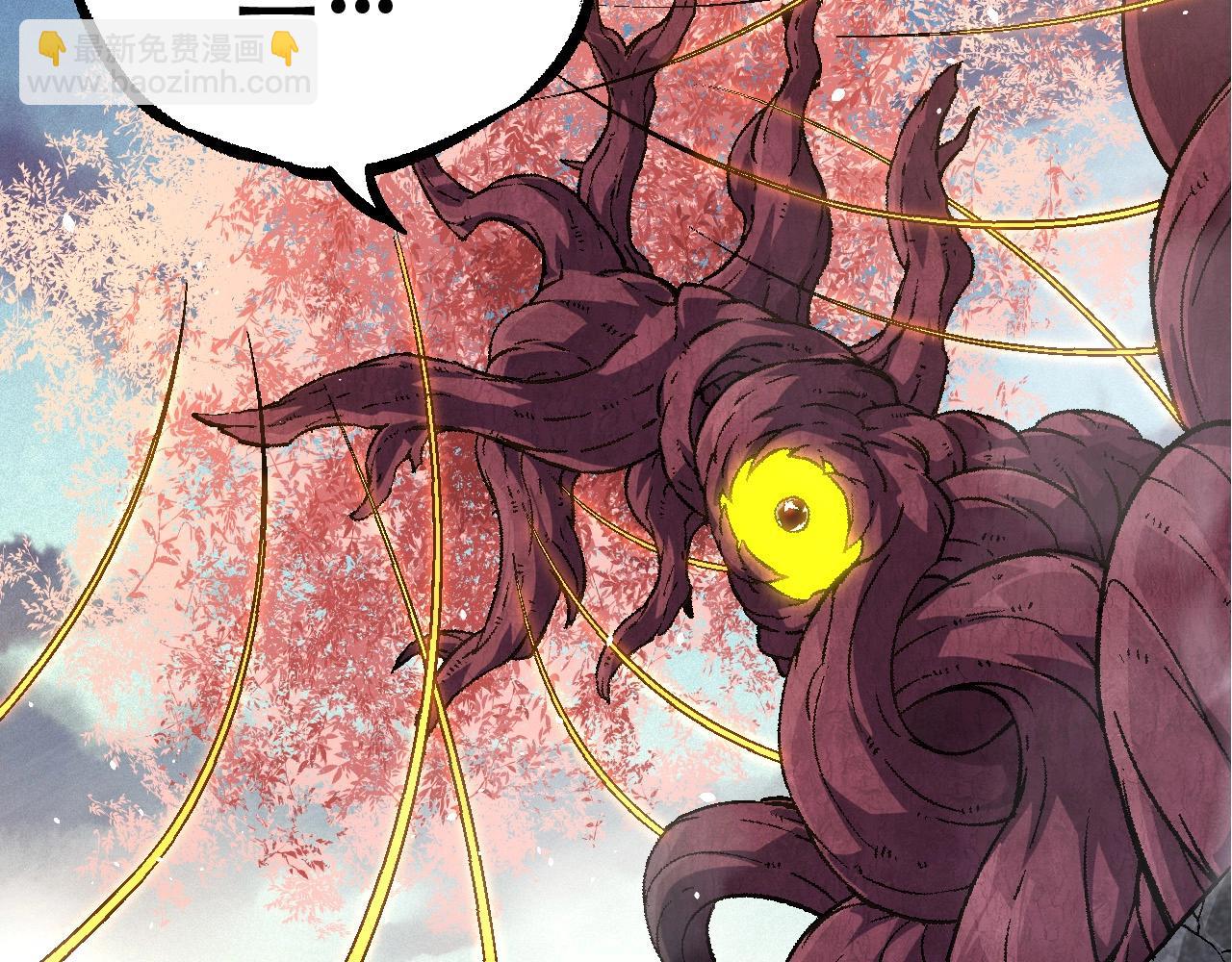 從大樹開始的進化 - 第79話 向北境進發(1/4) - 2