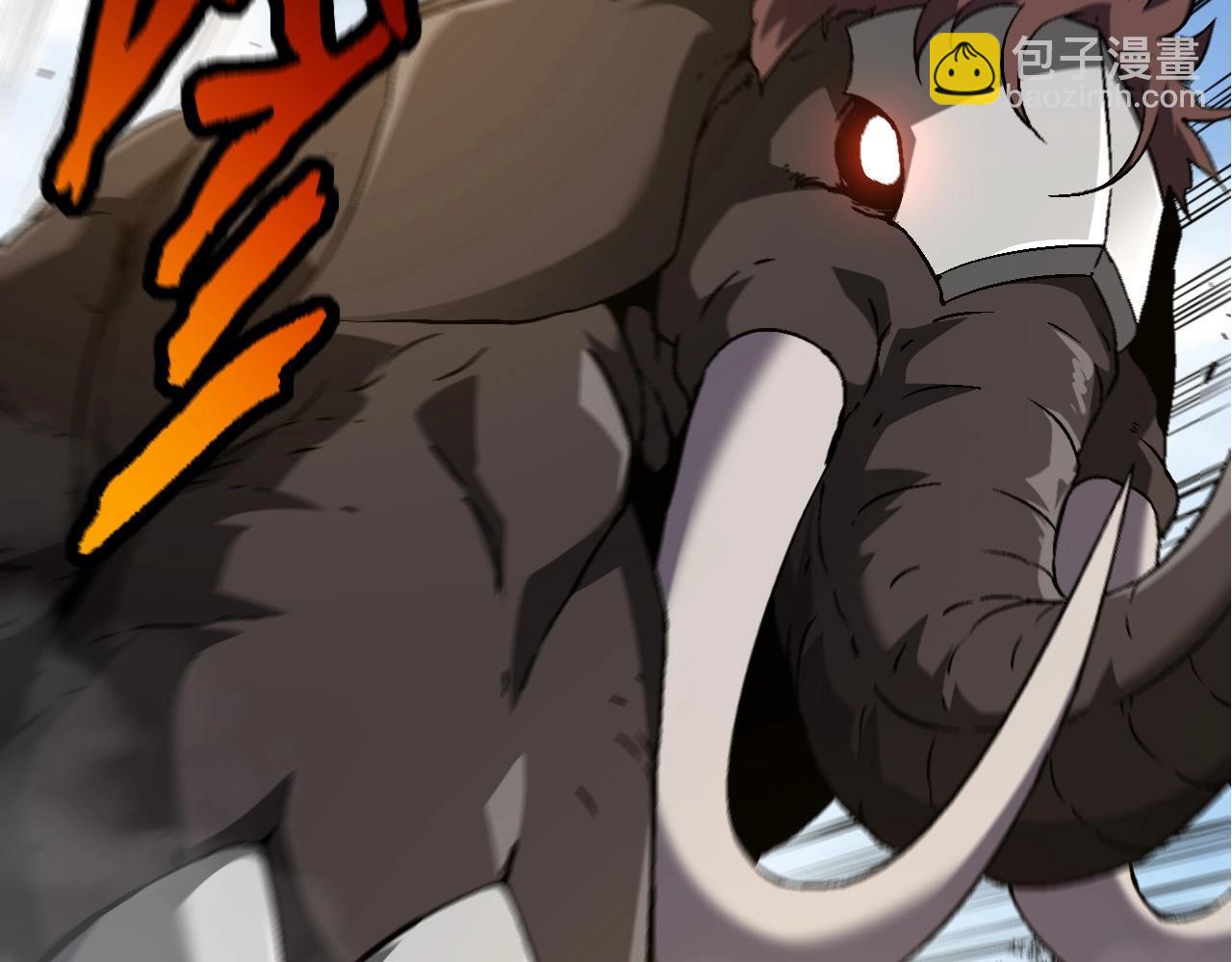 從大樹開始的進化 - 第79話 向北境進發(3/4) - 1