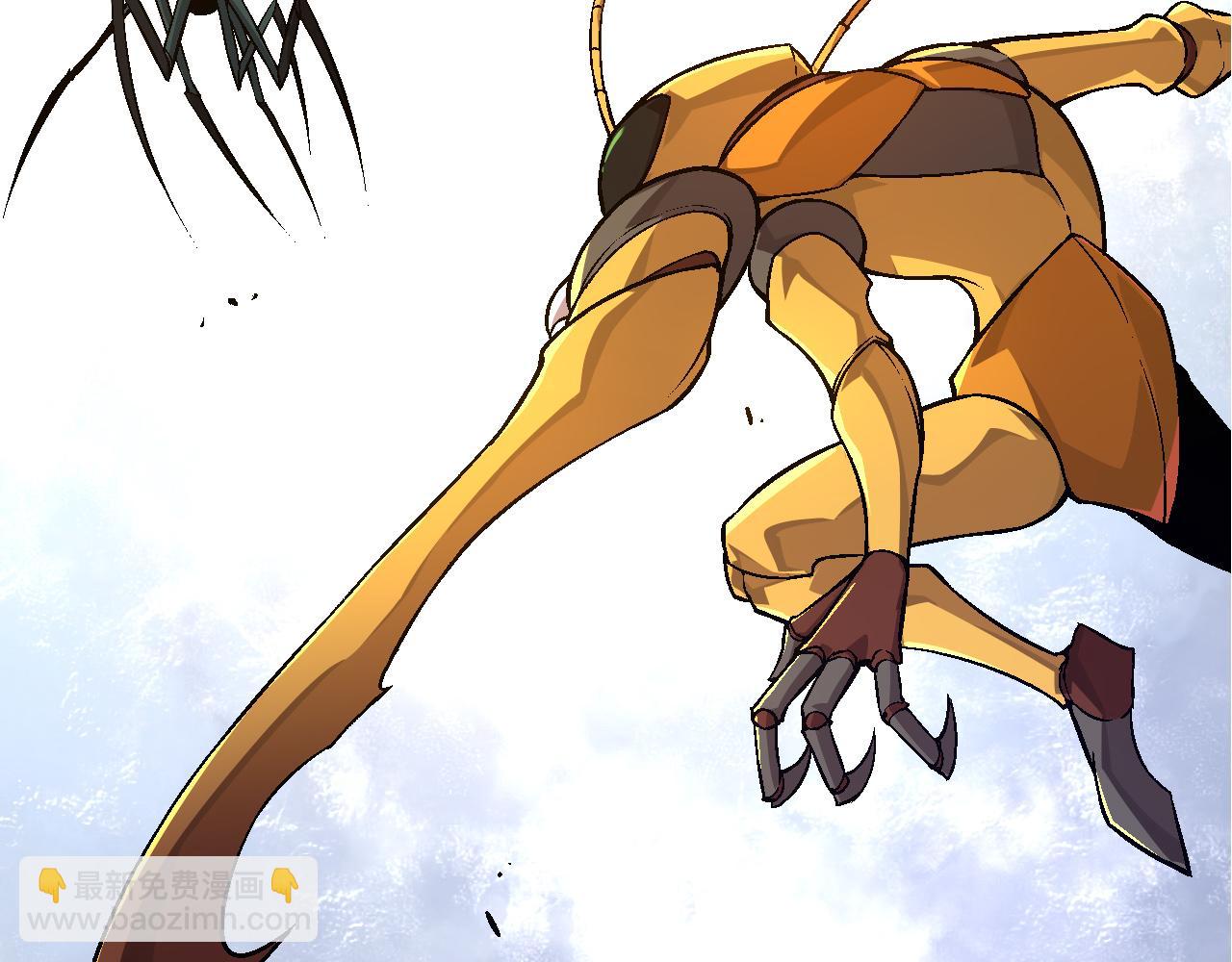 從大樹開始的進化 - 第79話 向北境進發(3/4) - 6