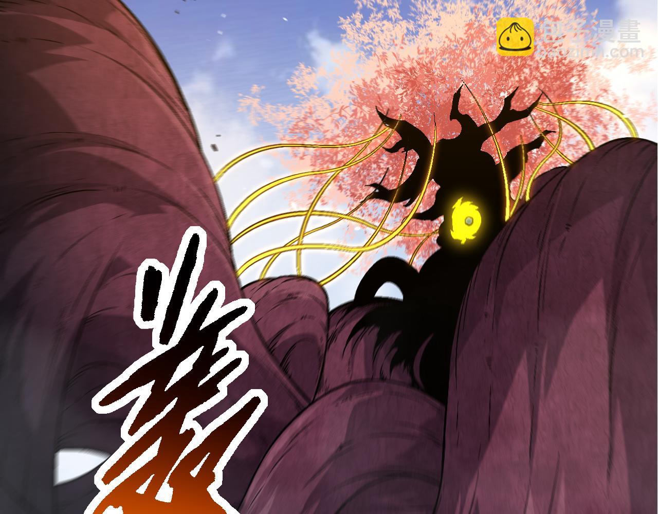 從大樹開始的進化 - 第79話 向北境進發(3/4) - 5