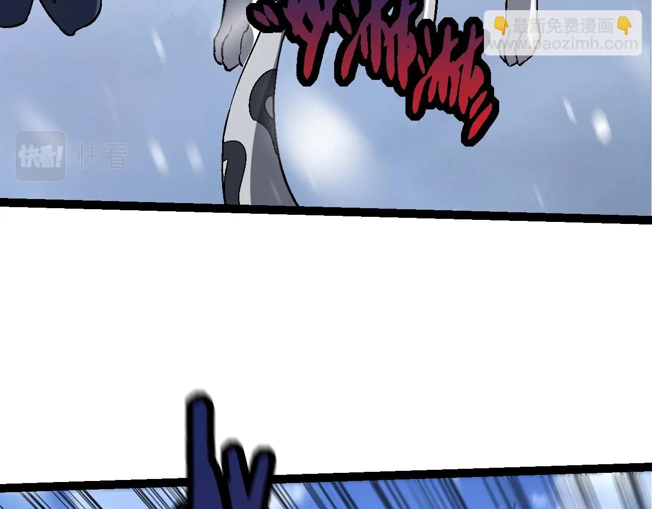 從大樹開始的進化 - 第79話 向北境進發(3/4) - 3