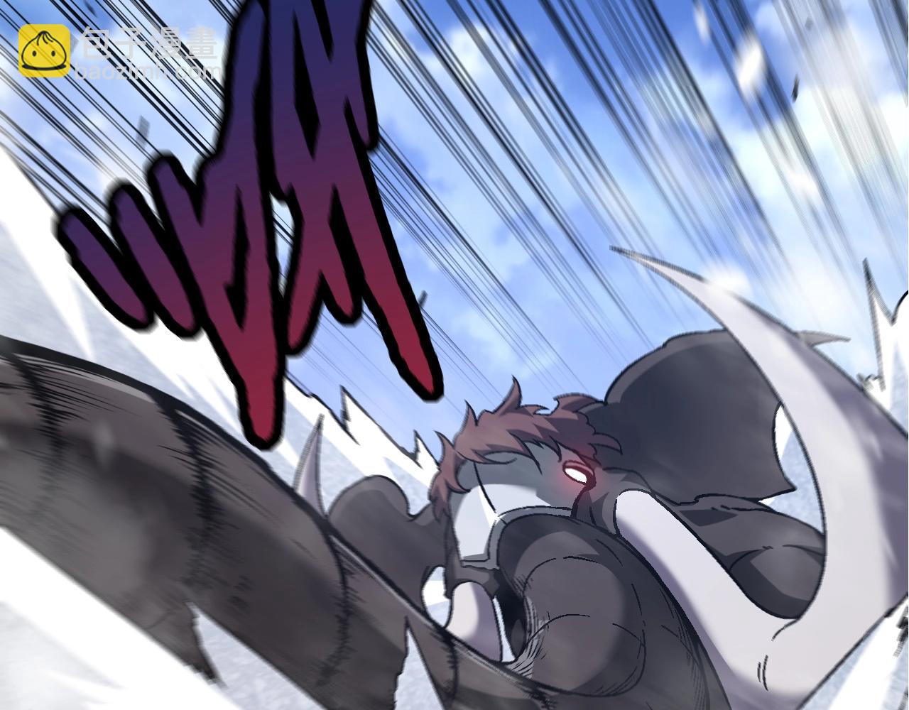 從大樹開始的進化 - 第79話 向北境進發(3/4) - 4