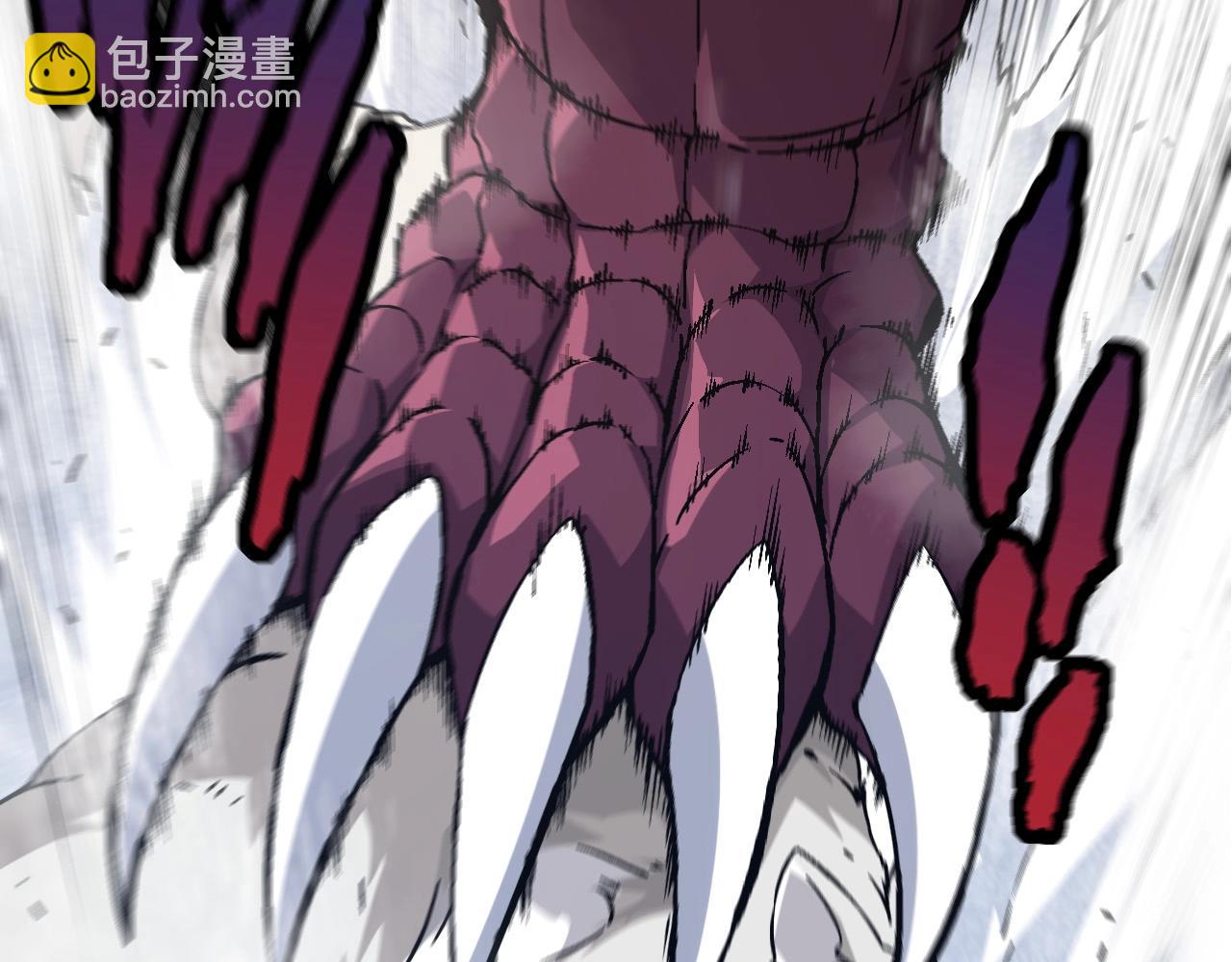 從大樹開始的進化 - 第79話 向北境進發(3/4) - 7