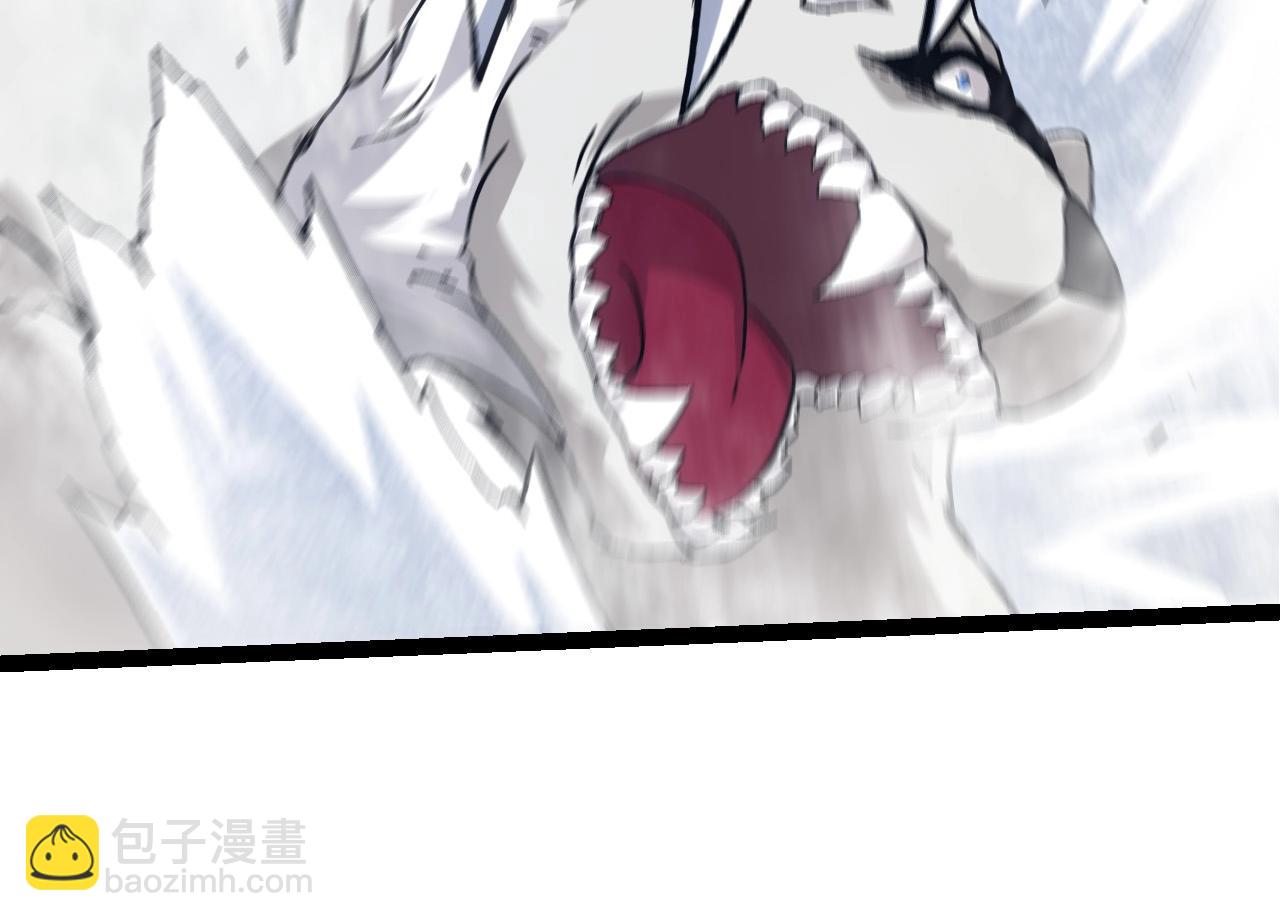 從大樹開始的進化 - 第79話 向北境進發(3/4) - 8