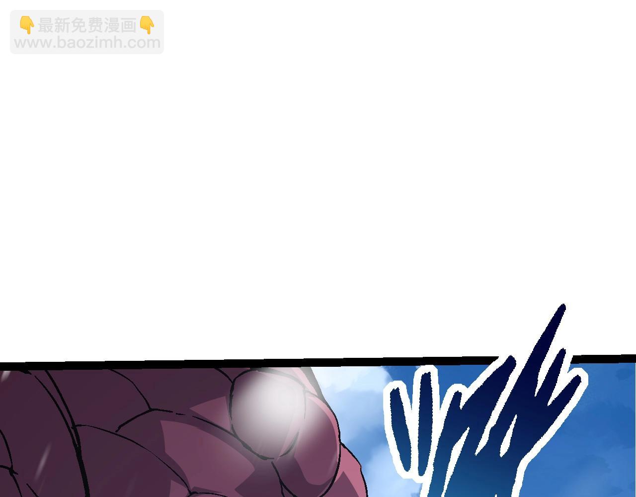 從大樹開始的進化 - 第79話 向北境進發(3/4) - 1