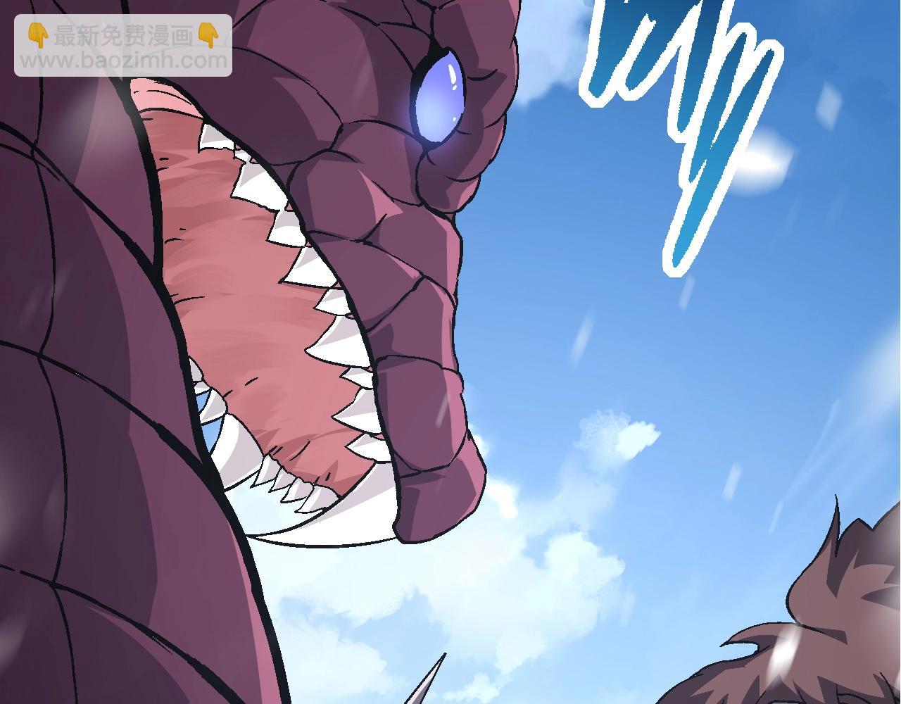 從大樹開始的進化 - 第79話 向北境進發(3/4) - 2