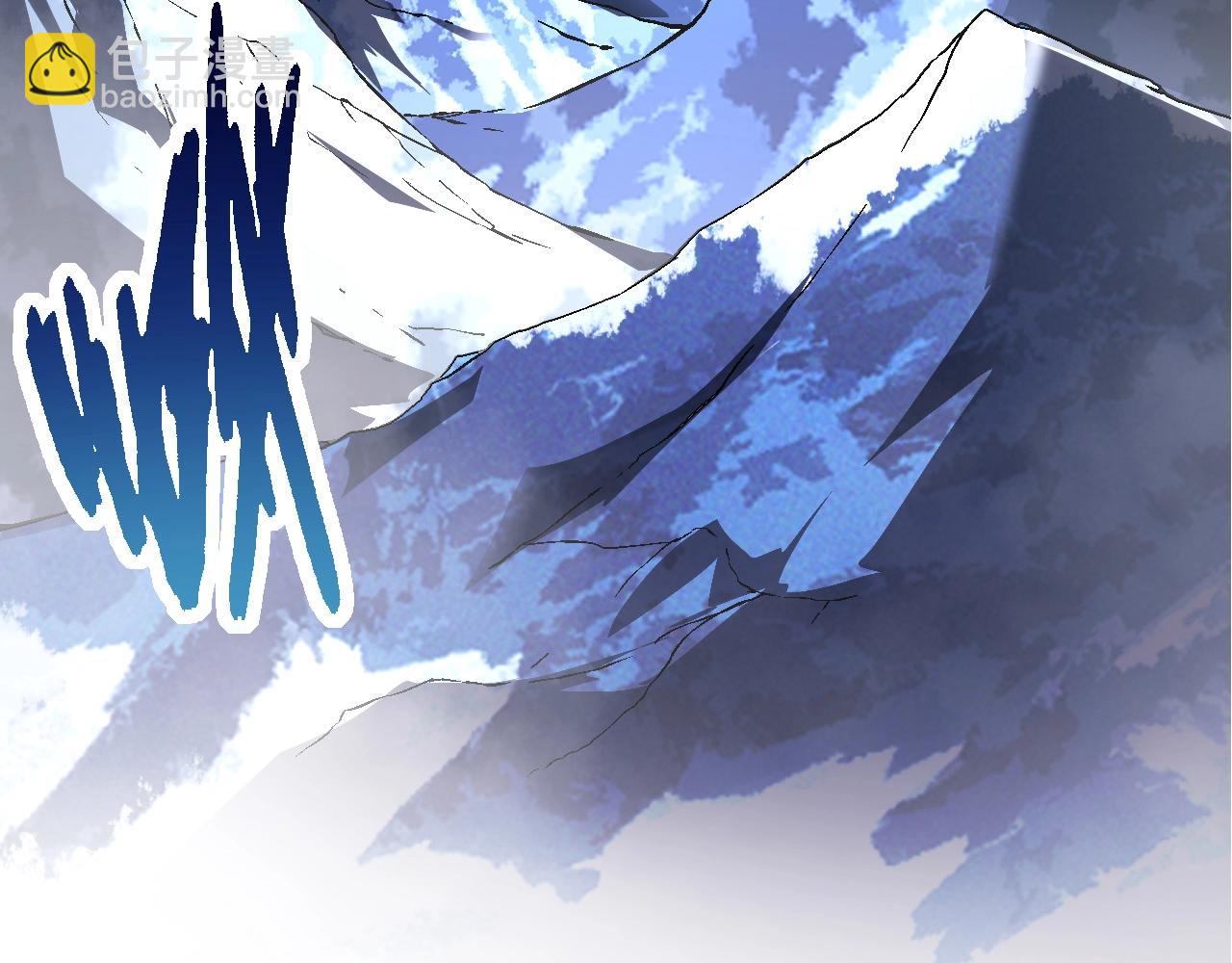 從大樹開始的進化 - 第79話 向北境進發(4/4) - 2