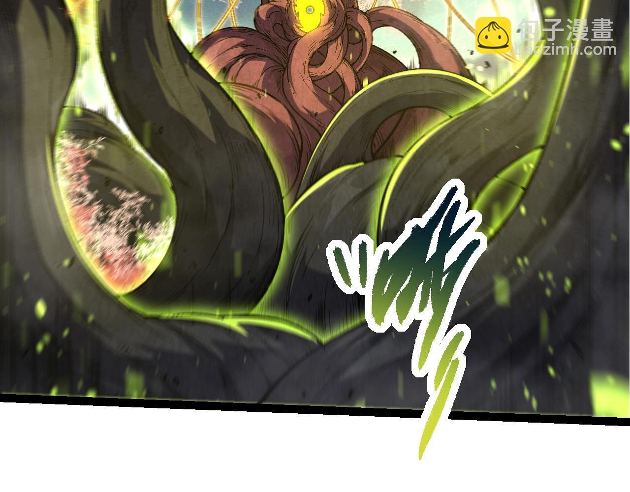 從大樹開始的進化 - 第79話 向北境進發(1/4) - 8