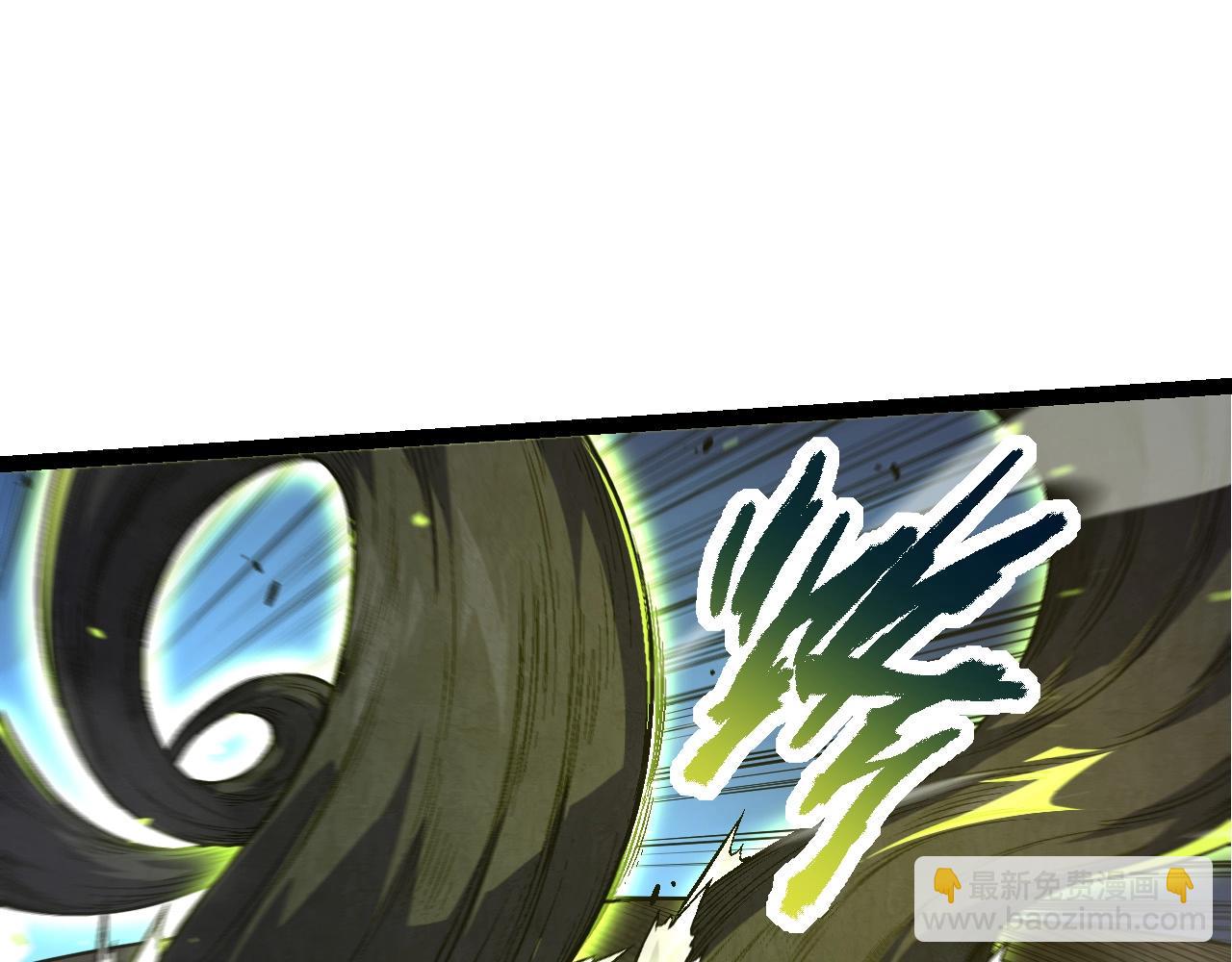 從大樹開始的進化 - 第79話 向北境進發(1/4) - 1