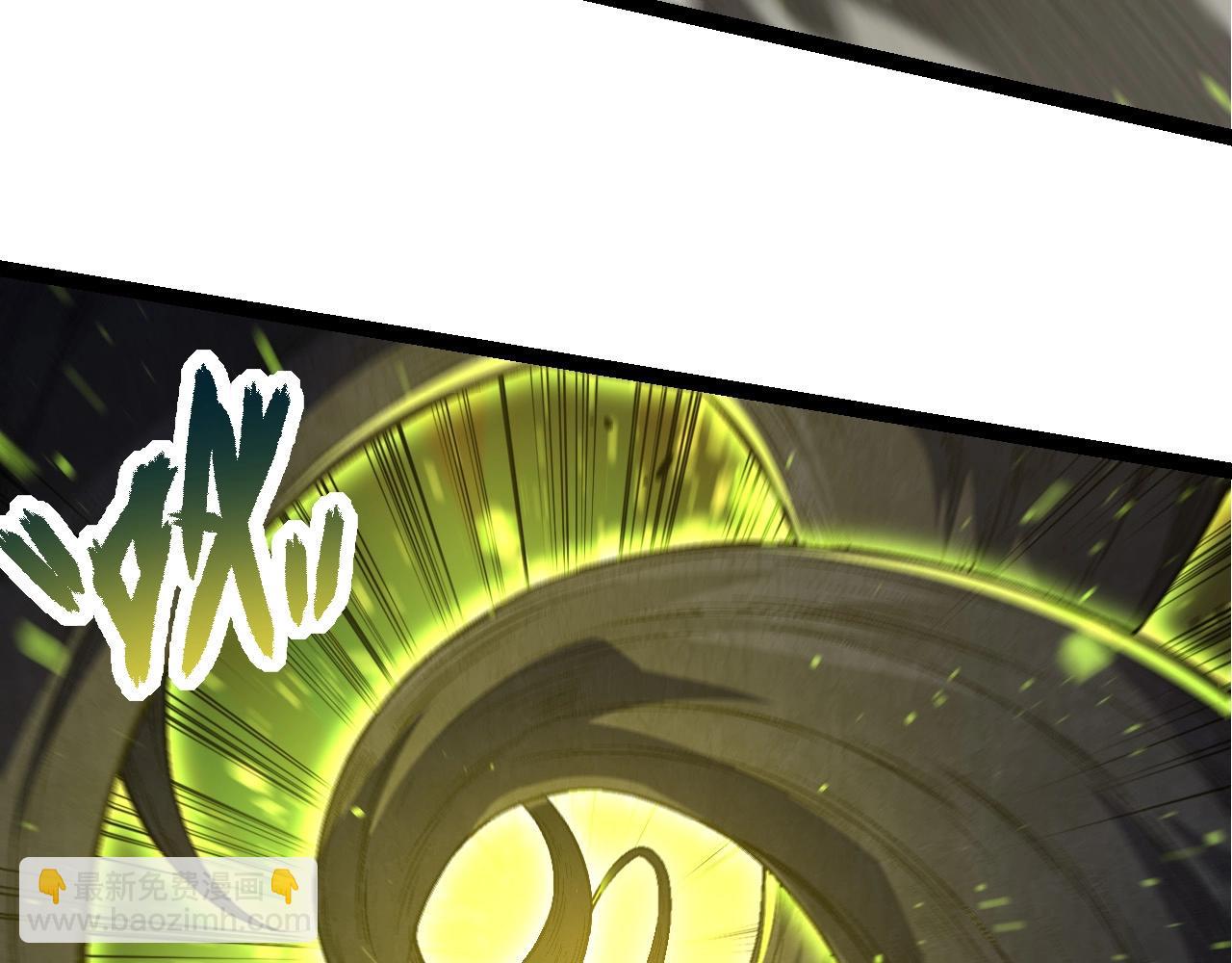 從大樹開始的進化 - 第79話 向北境進發(1/4) - 3