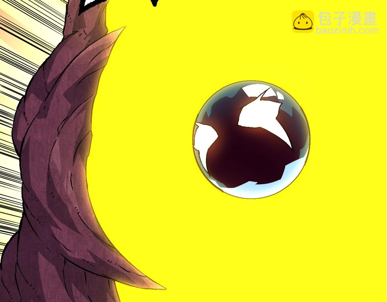 從大樹開始的進化 - 第79話 向北境進發(1/4) - 4