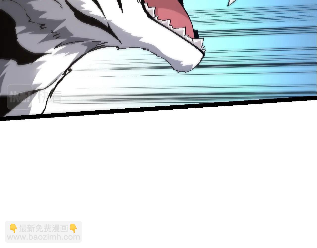 從大樹開始的進化 - 第79話 向北境進發(1/4) - 2