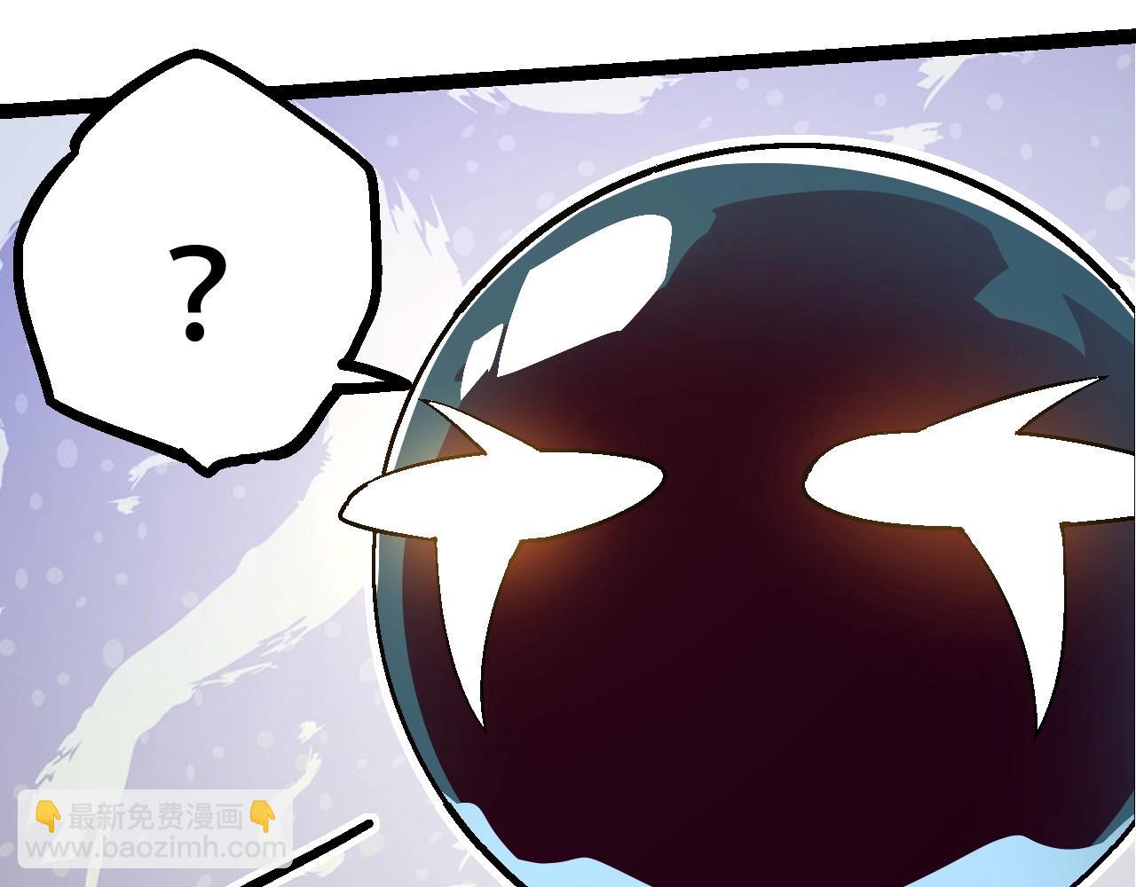 從大樹開始的進化 - 第79話 向北境進發(1/4) - 3