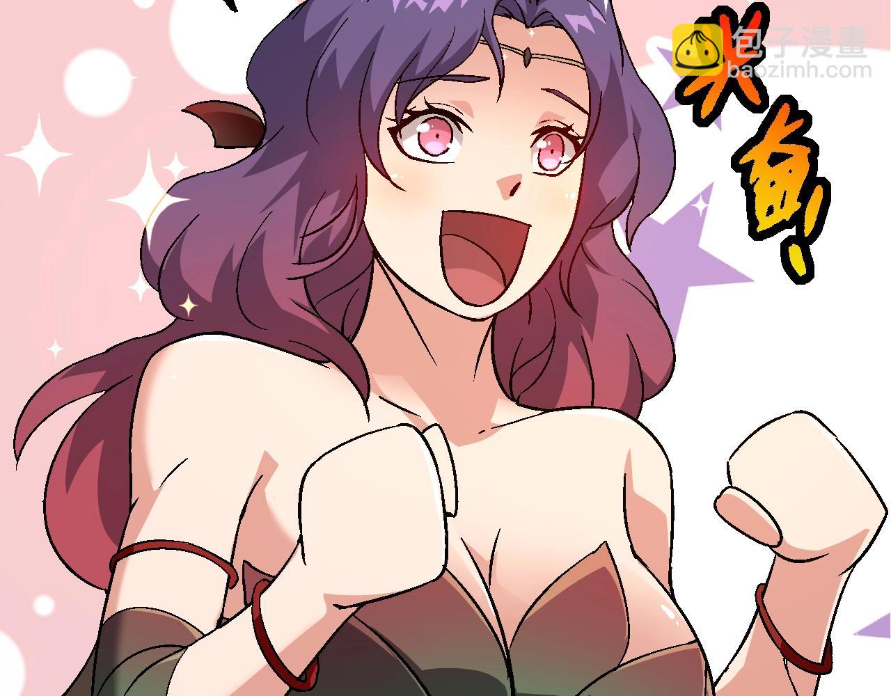 從大樹開始的進化 - 第79話 向北境進發(1/4) - 6