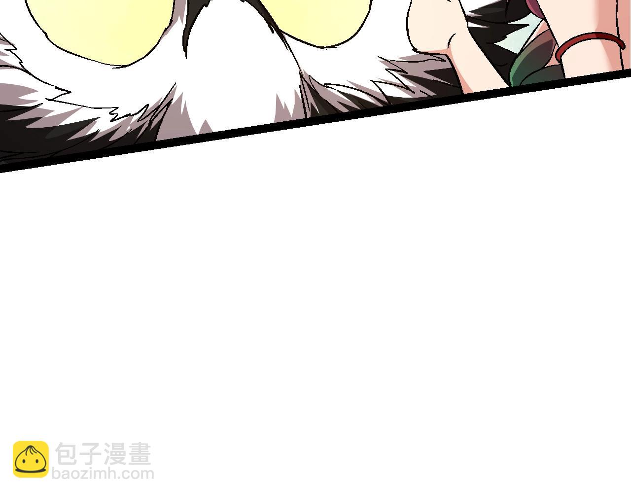 從大樹開始的進化 - 第79話 向北境進發(1/4) - 1